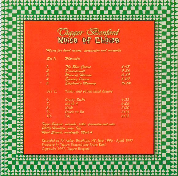 Noise of Choice - backcover